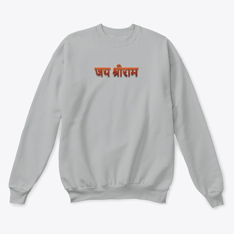 JAI SHREE RAM