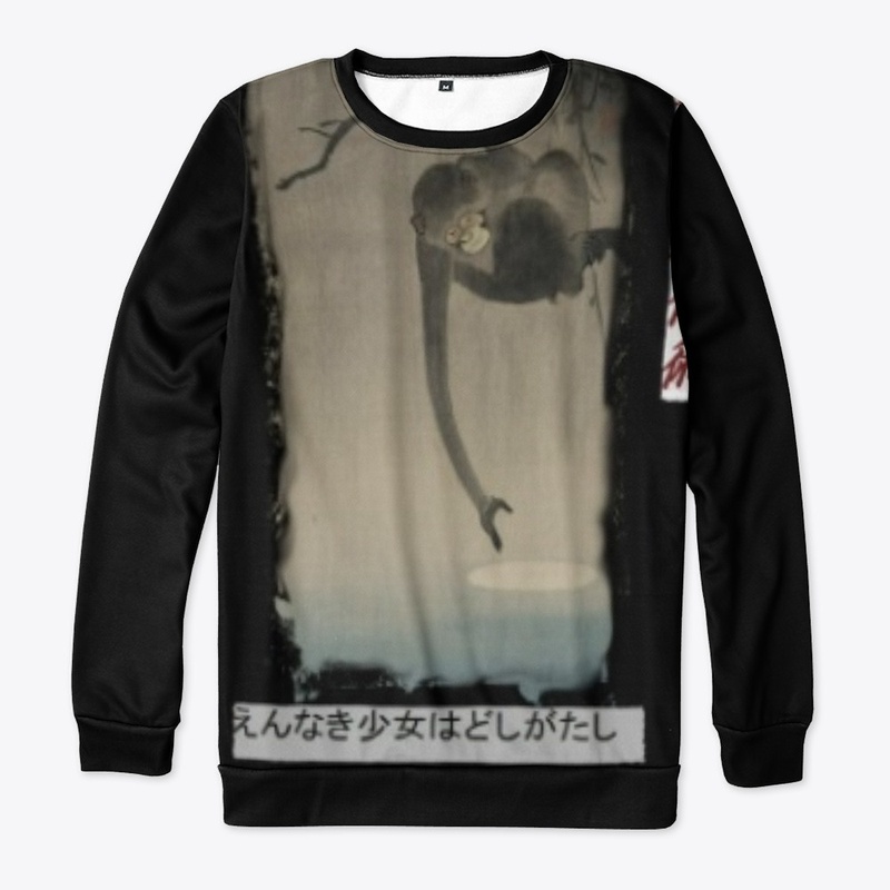 Bujinkan monkeys reflection