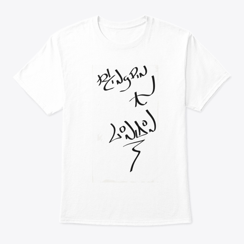 Kingpin Launch Wear 1