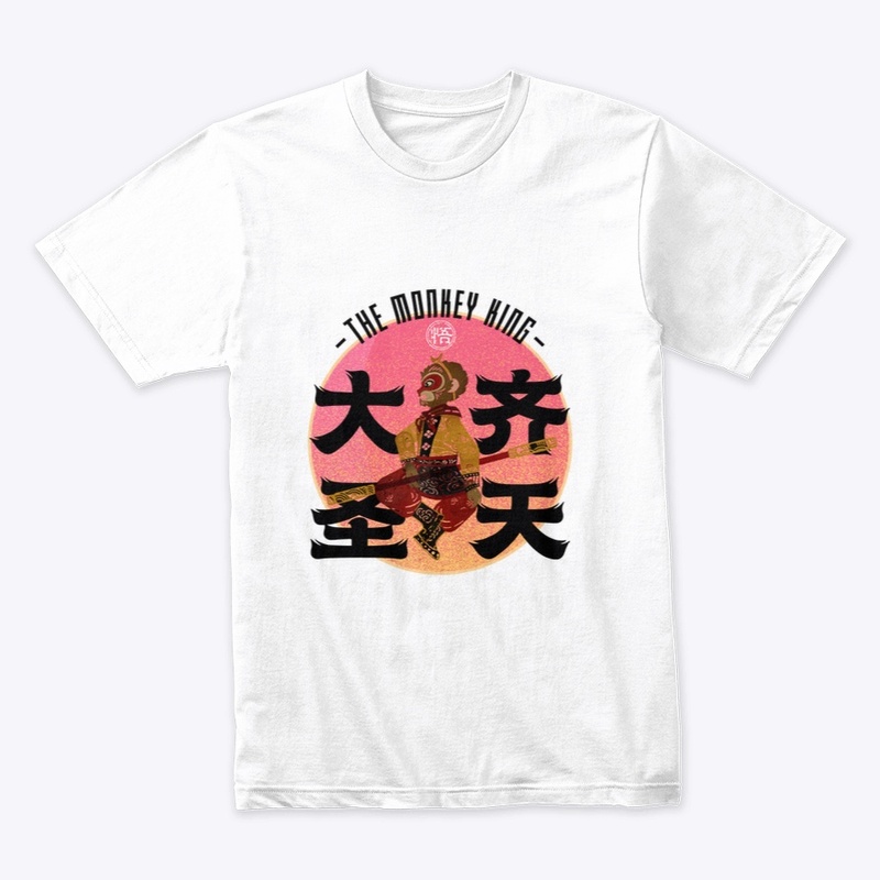 Monkey King Shadow Puppet Style