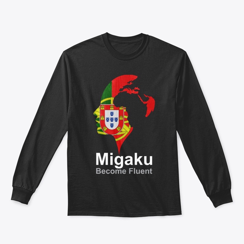 Migaku Portugal Flag Night Mode
