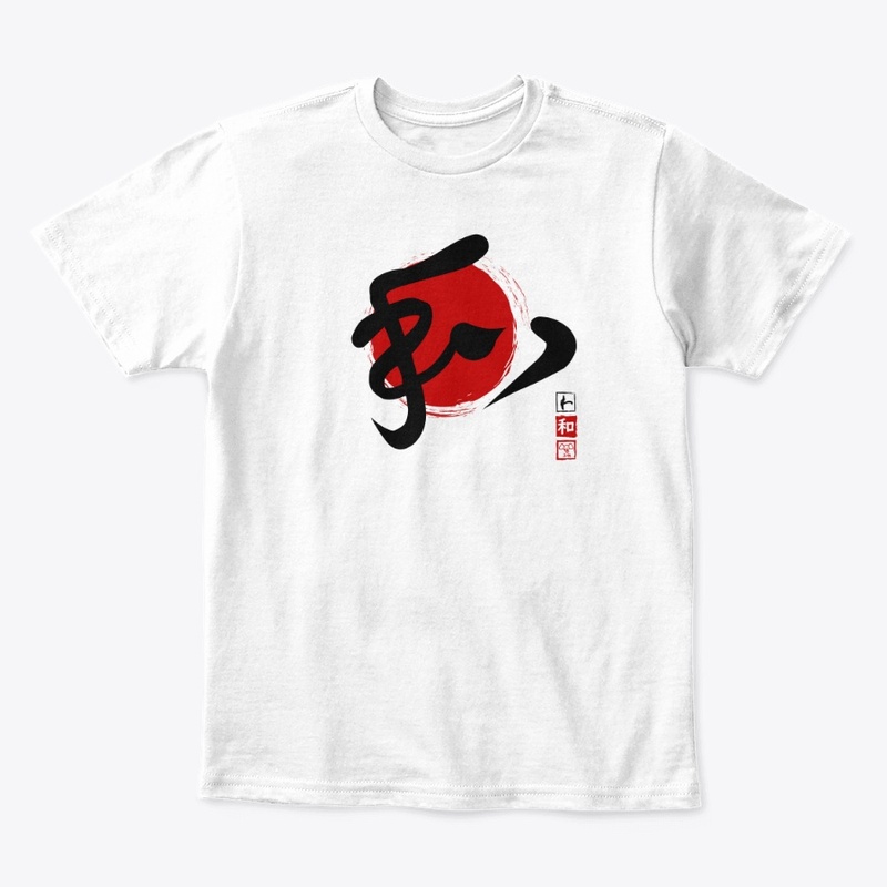 Kanji Series - Japan (Black)