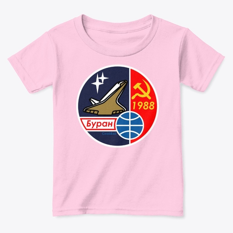 Soviet space program "BURAN"