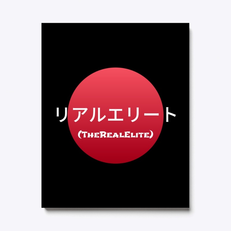 Japanese Elite Home