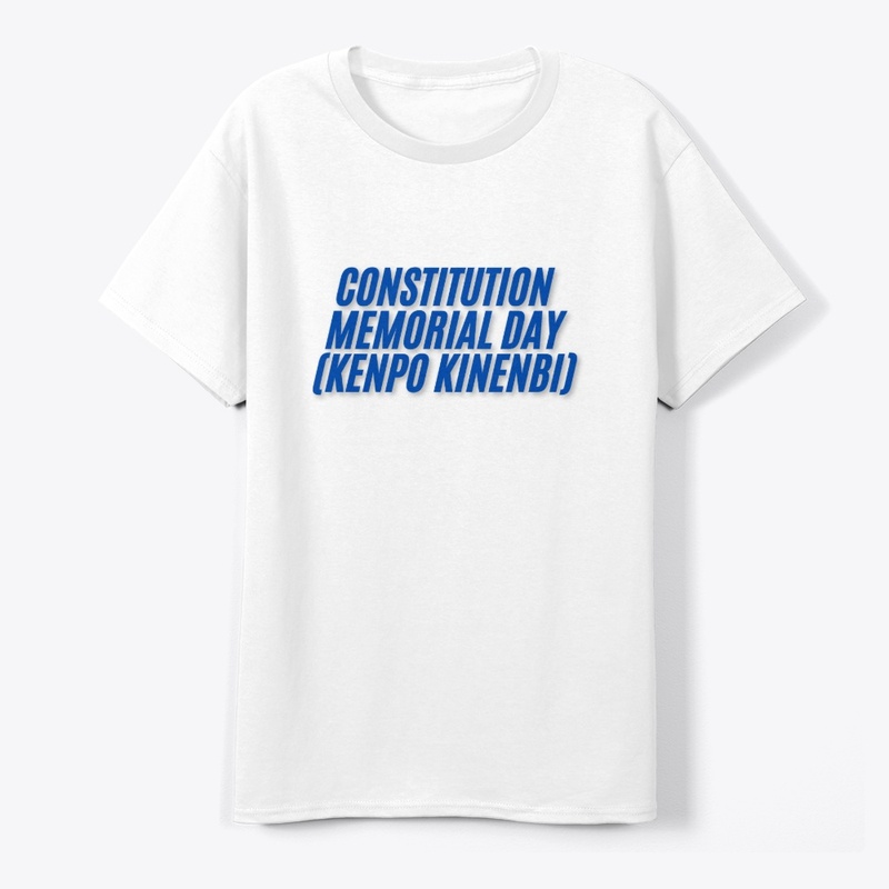 Constitution Memorial Day (Kenpō Kinenbi