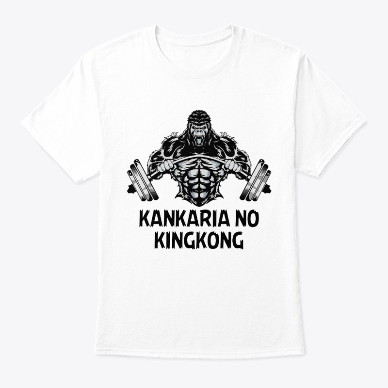Kankariya No Kingkong
