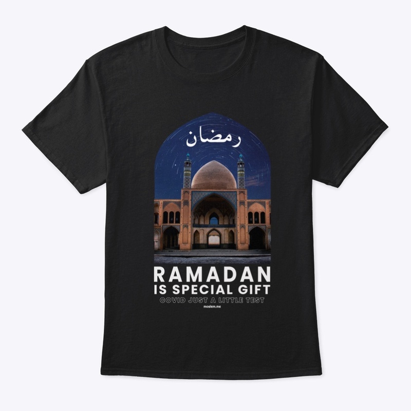 Ramadan is Special Gift