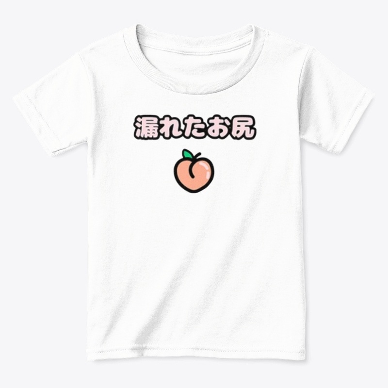 Nmplol Merch