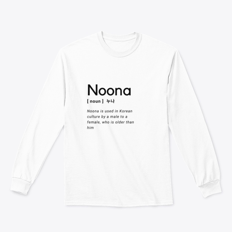 Noona Definition Black | Korean Hangul