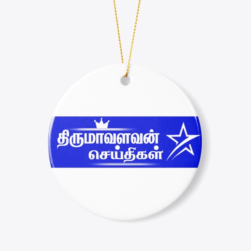 Thiruma News 