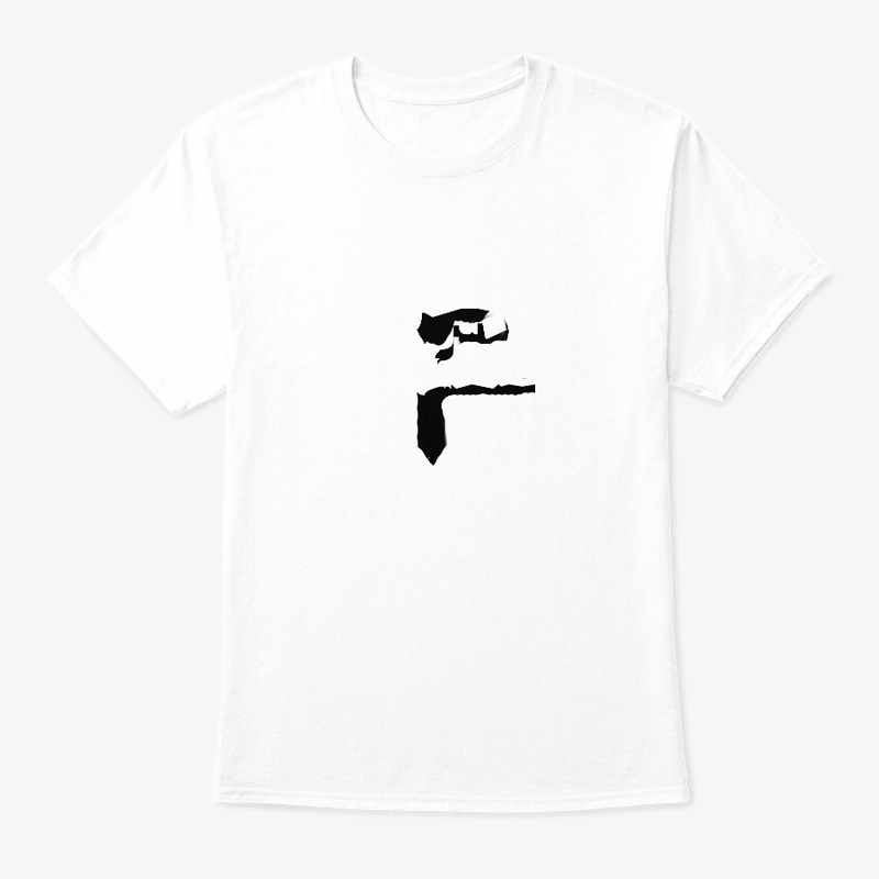 Feedwater 'F' Design