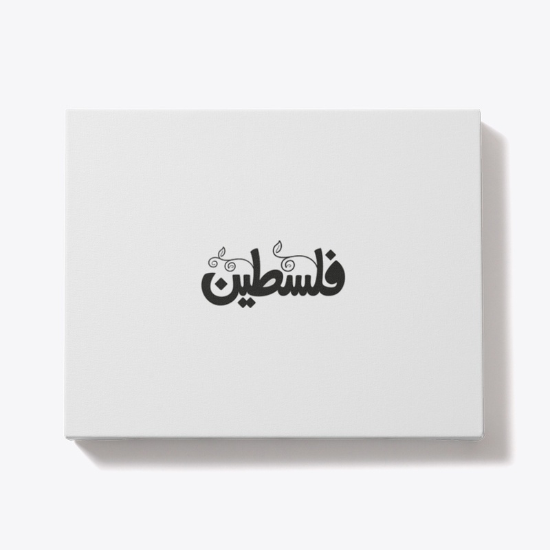 Palestine  