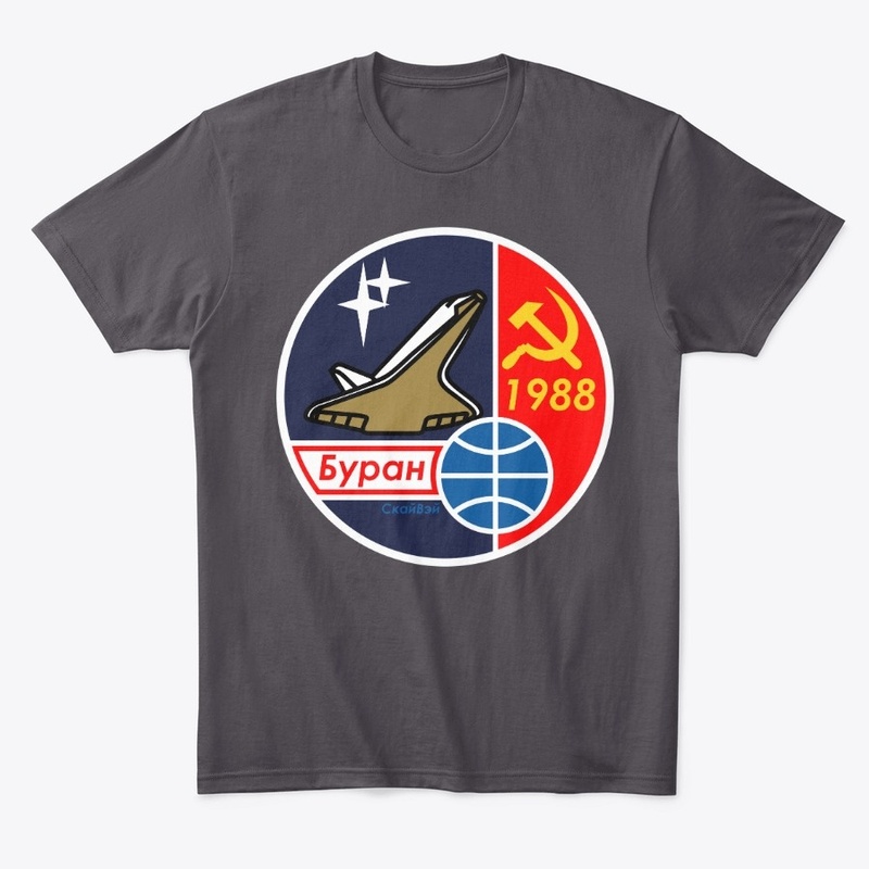 Soviet space program "BURAN"