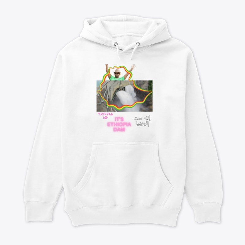 Ethiopian dam celebration t shirt 