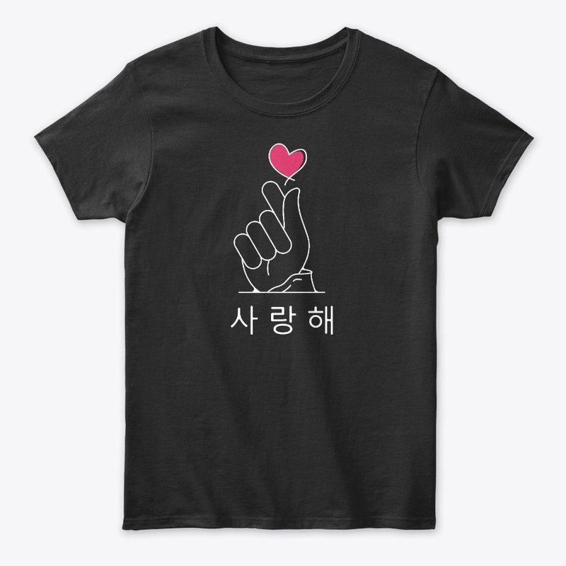 Korean - I love you - kpop
