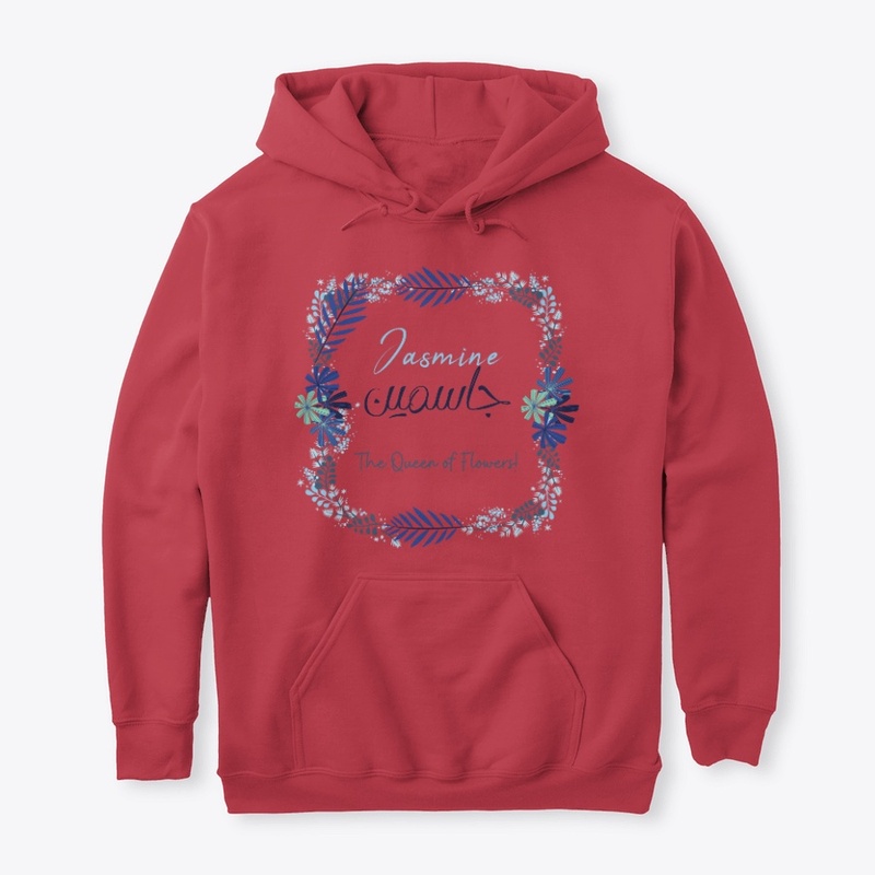 Jasmine - Your name in En and Ar