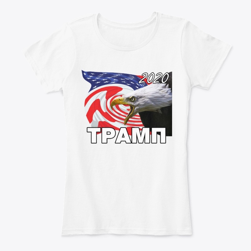 Trump 2020 T-shirts prints in Russian