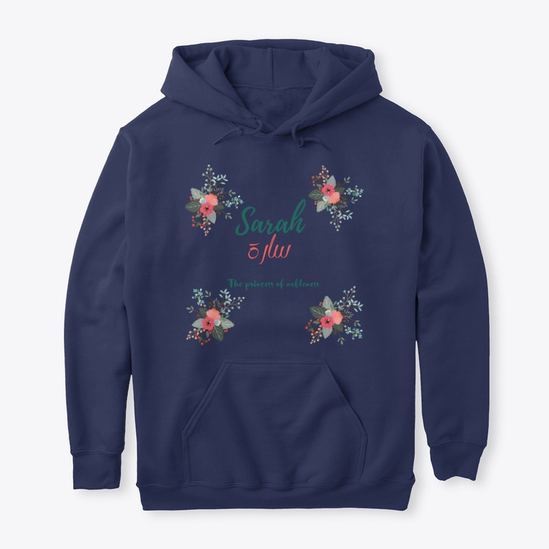 Sarah - Your name in En and Ar