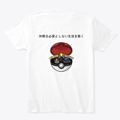Lemyn's First Merch Drop! White T-Shirt Back