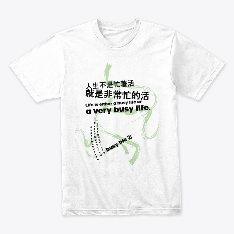 busy life