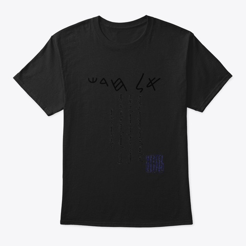 Sample Black T-Shirt Front