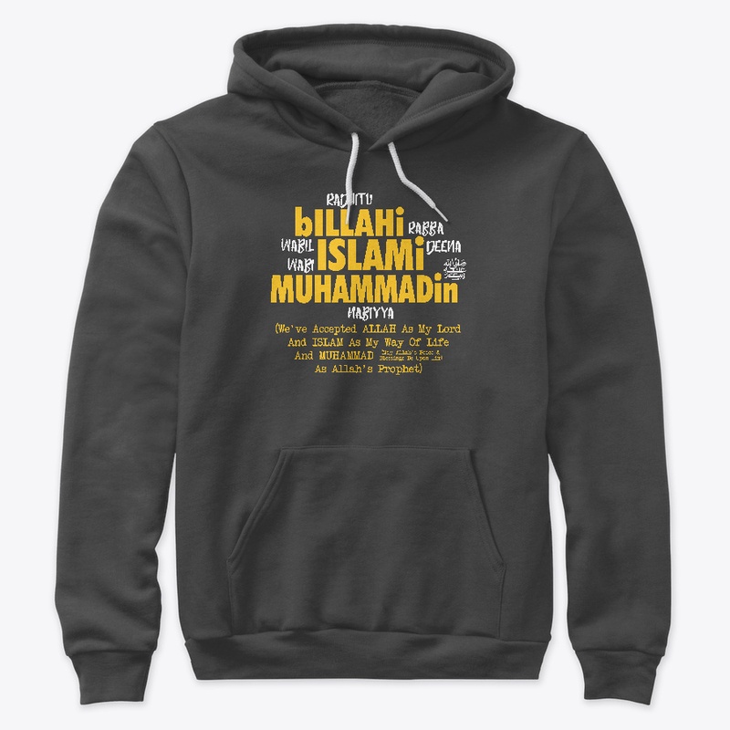 MOSLEM-Radhitu Billahi Rabba