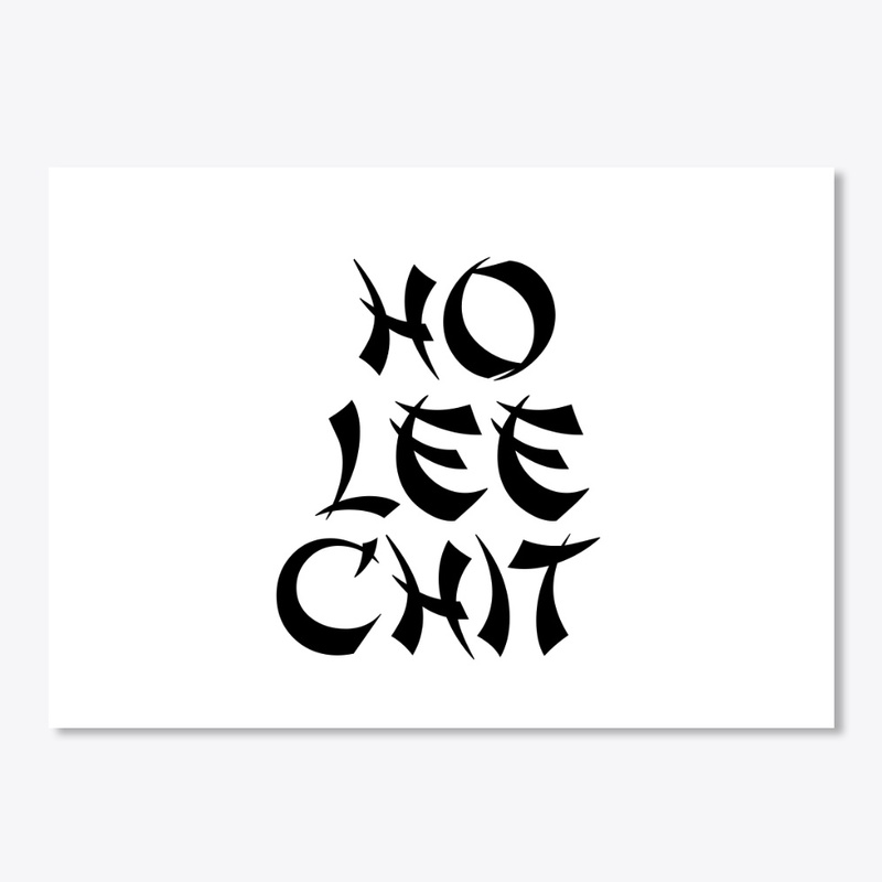 'HO LEE CHIT' Line
