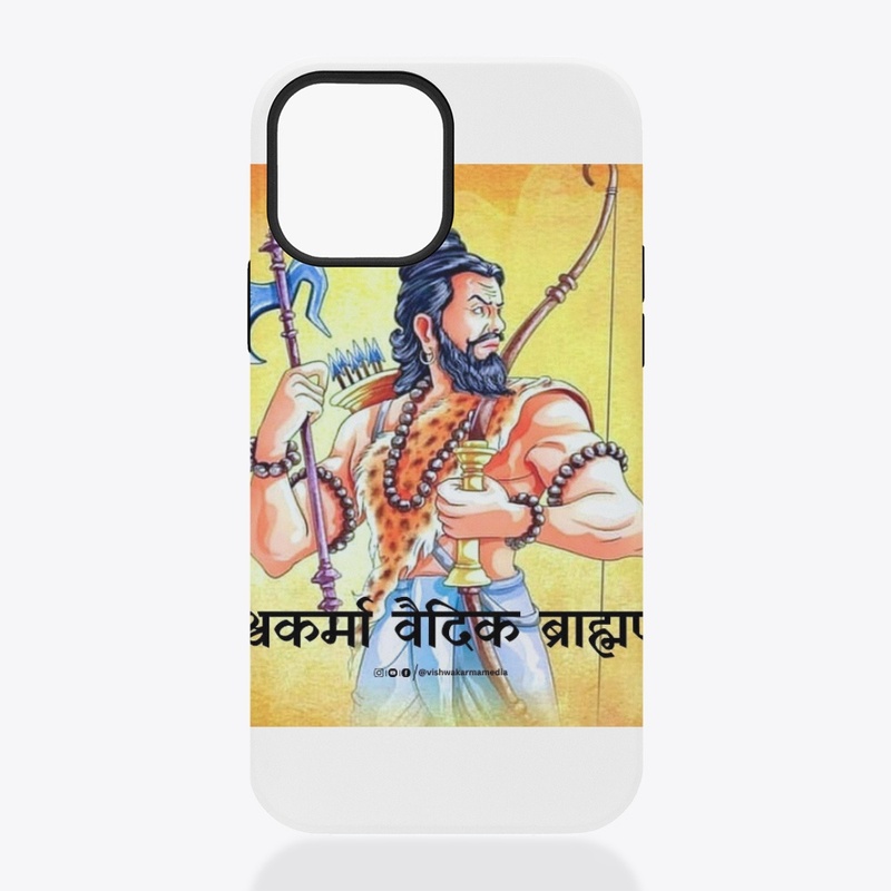 Vishwakarma Vaidik Brahman