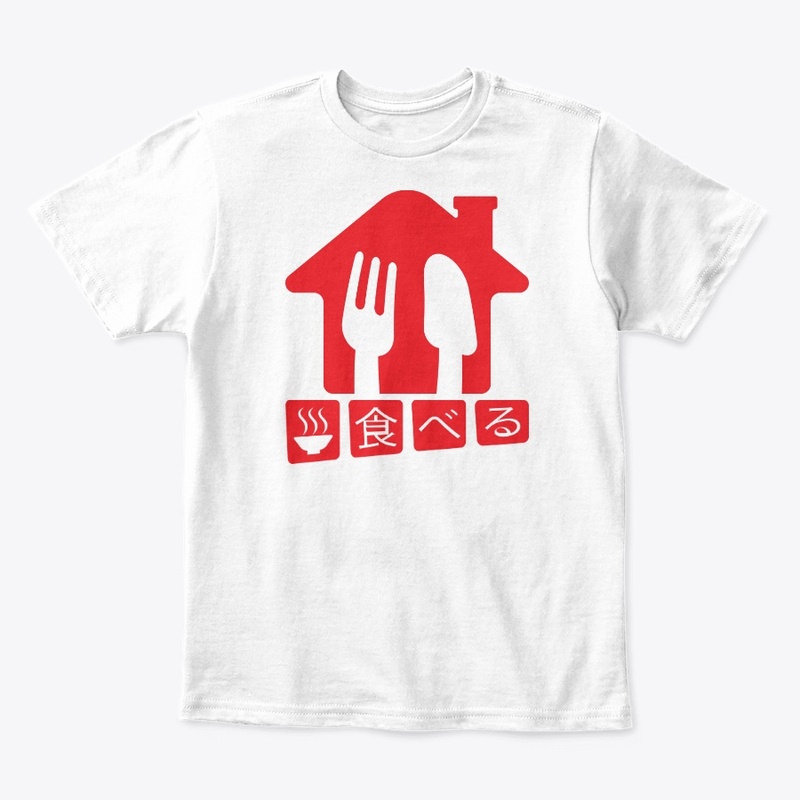 Eat Home