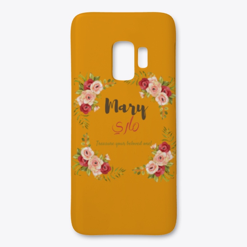 Mary - Your name in En and Ar