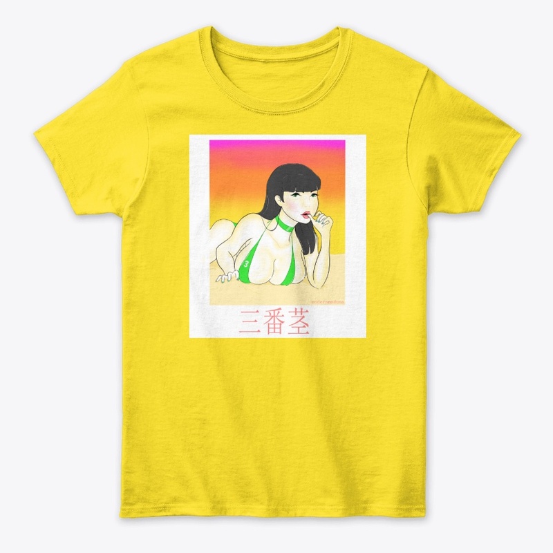 Numbah Three Grew Up