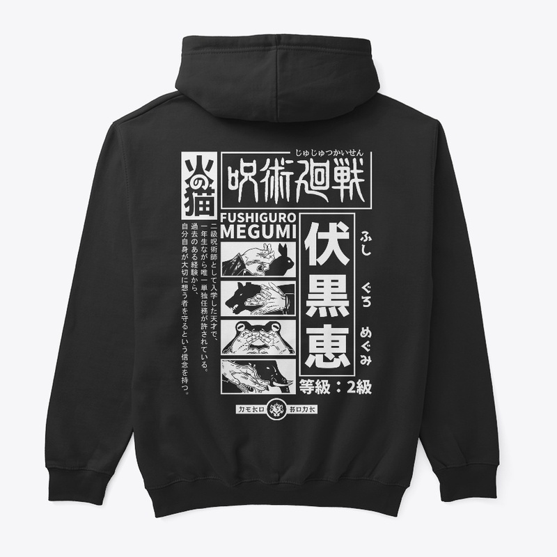 10 Shadows Technique