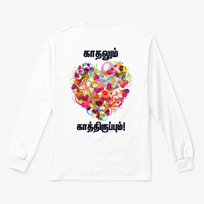 Kaathalum kaathiruppum 2