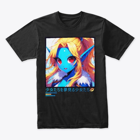 Aranvalcarin "Vanguard" Collection Black Kaos Front