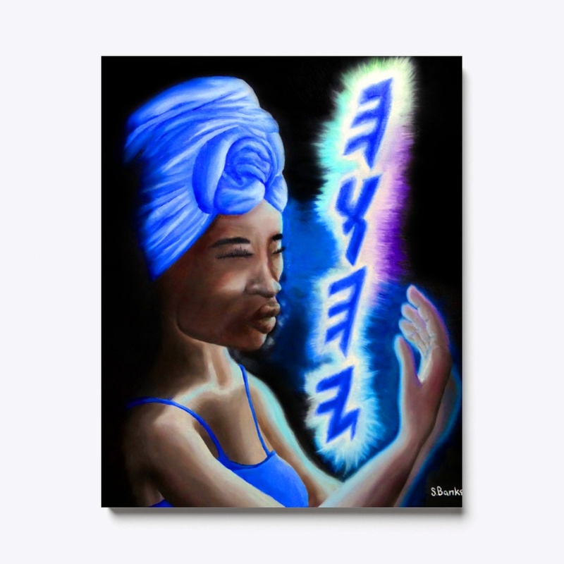 Yahuah's Embrace