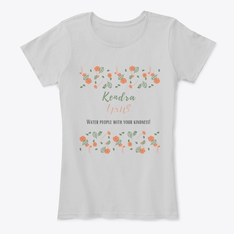 Kendra - Your name in En and Ar