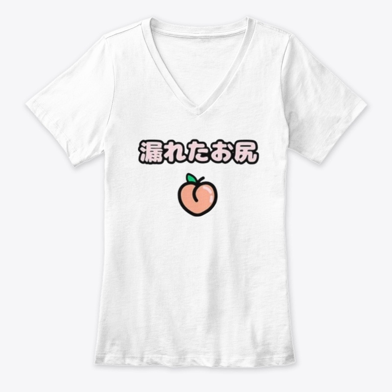 Nmplol Merch