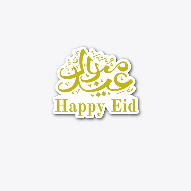 Ramadan karrem Happy Eid arabic