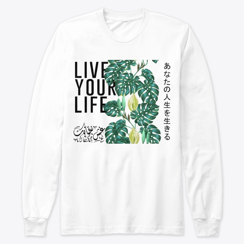 Live Your Life (Arabic/Japanese)