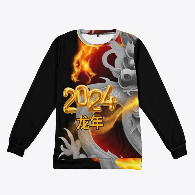 2024 Chinese Dragon Spectacle Tee