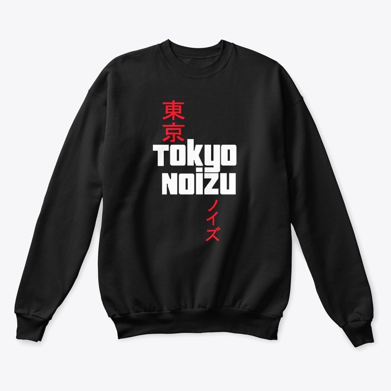 Tokyo Noizu -  logo and kanji lettering