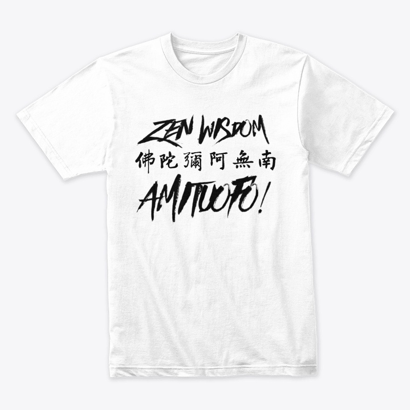 Amituofo!