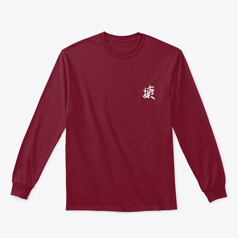 Broken Merch