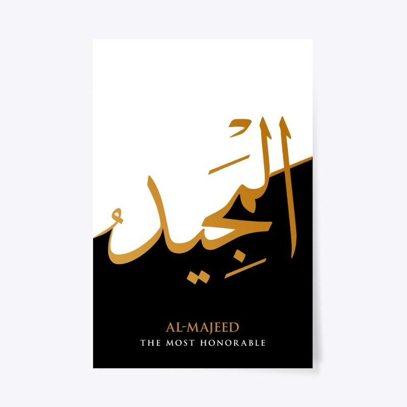 AL-MAJEED : THE MOST HONORABLE