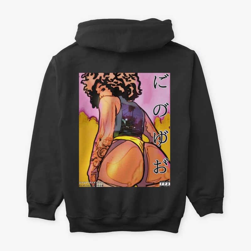 TrapDon Apparel -Look Back AtIt