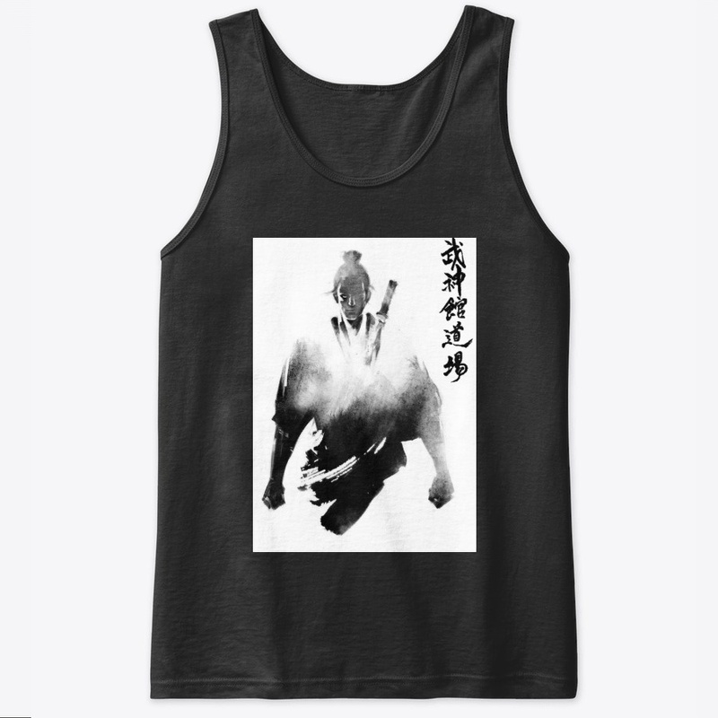 Bujinkan warrior t-shirt 