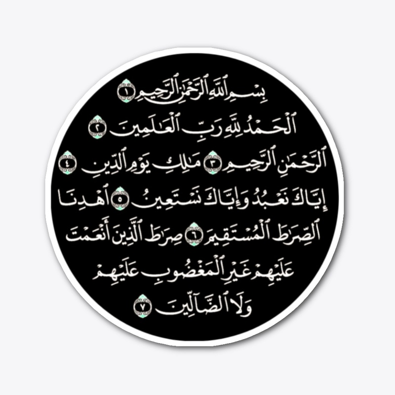 Surah Al Fatiha