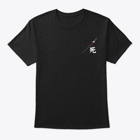 Kikoku Death Black Black T-Shirt Front