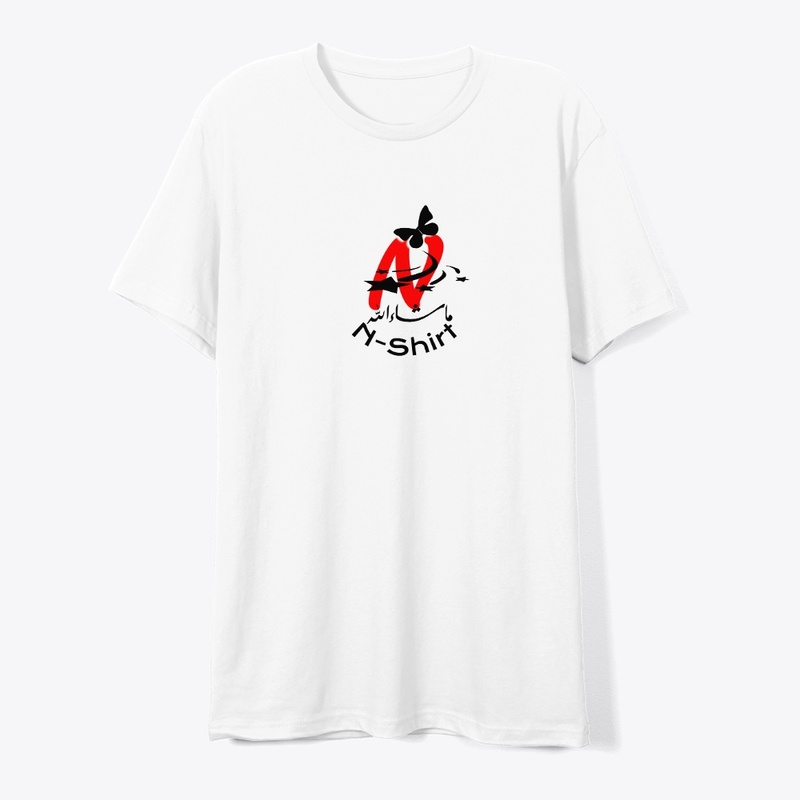 Brand N-Shirt 