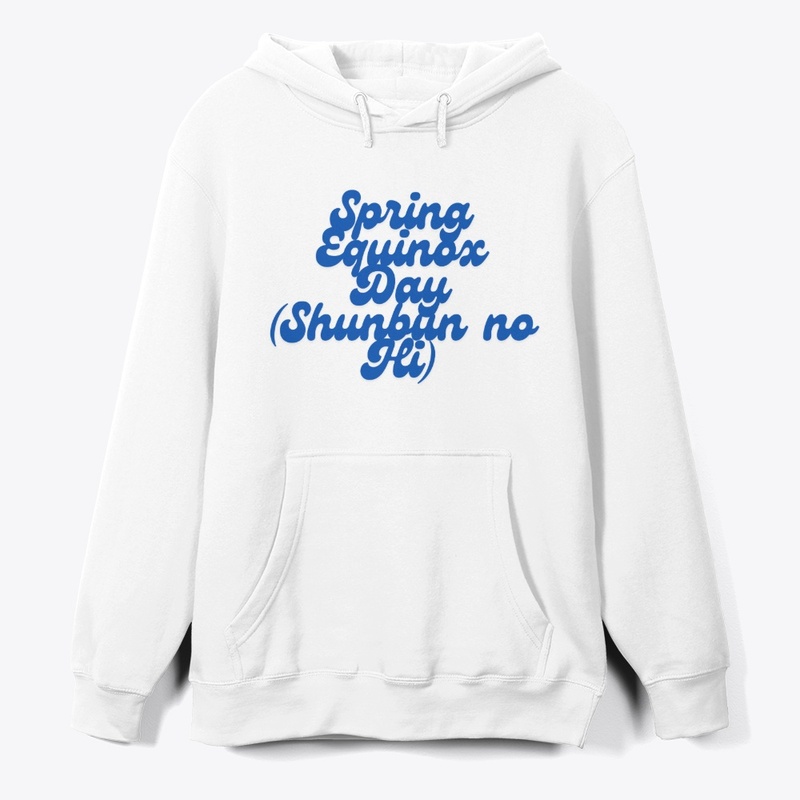 Spring Equinox Day T-Shirt